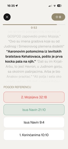 Biblio CEF screenshot