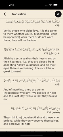 Essential Hajj and Umrah screenshot