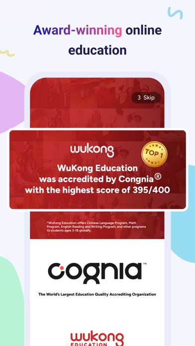 WuKong: Chinese, Math & ELA Screenshot
