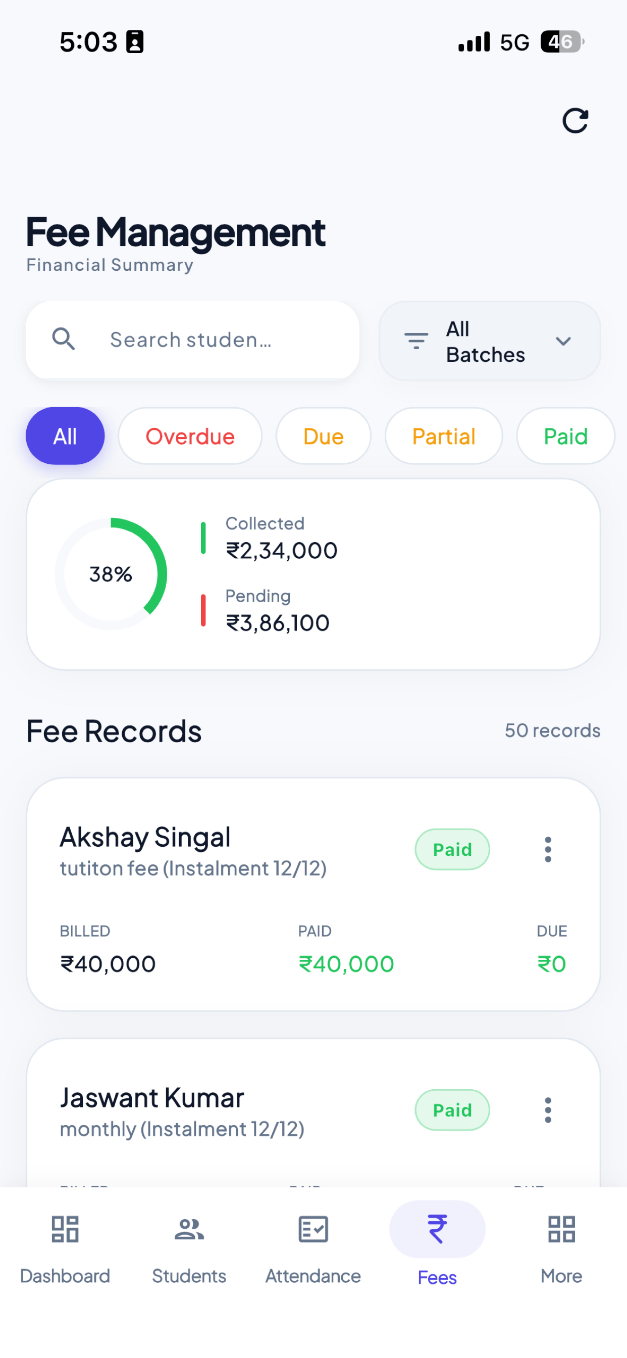 Shreeji Group of Science screenshot 4