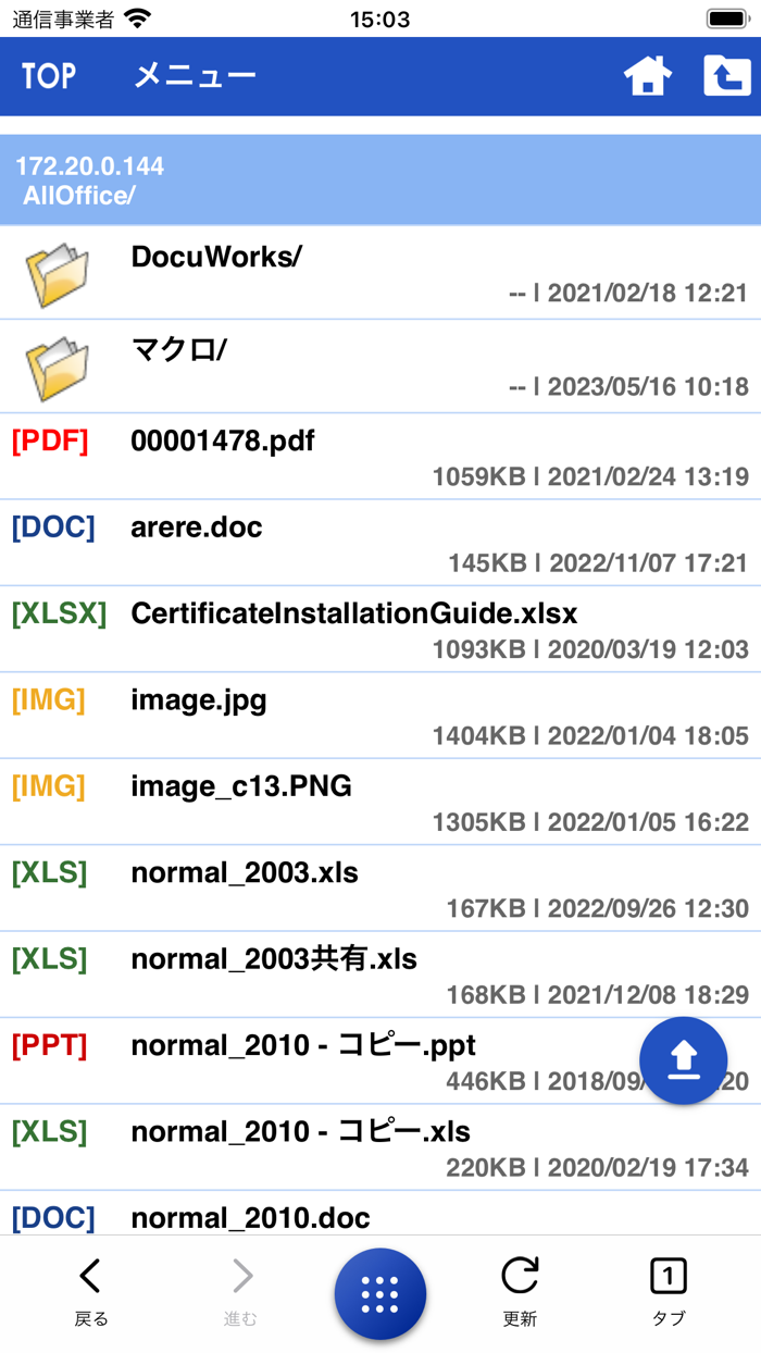 CSB Limited Edition V4