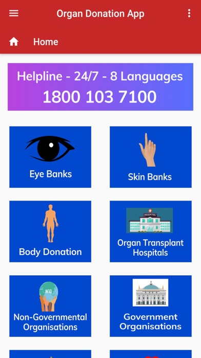 Organ Donation App Screenshot