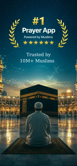 Sebat: Smart Fajr Prayer Alarm screenshot 1