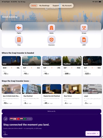 Fly4all حجوزات السفر من iPad screenshot