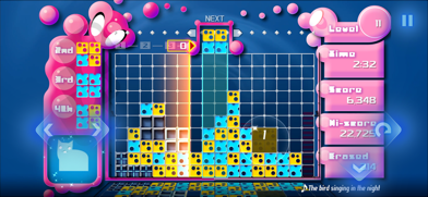 LUMINES REMASTERED Screenshot 3 of 7