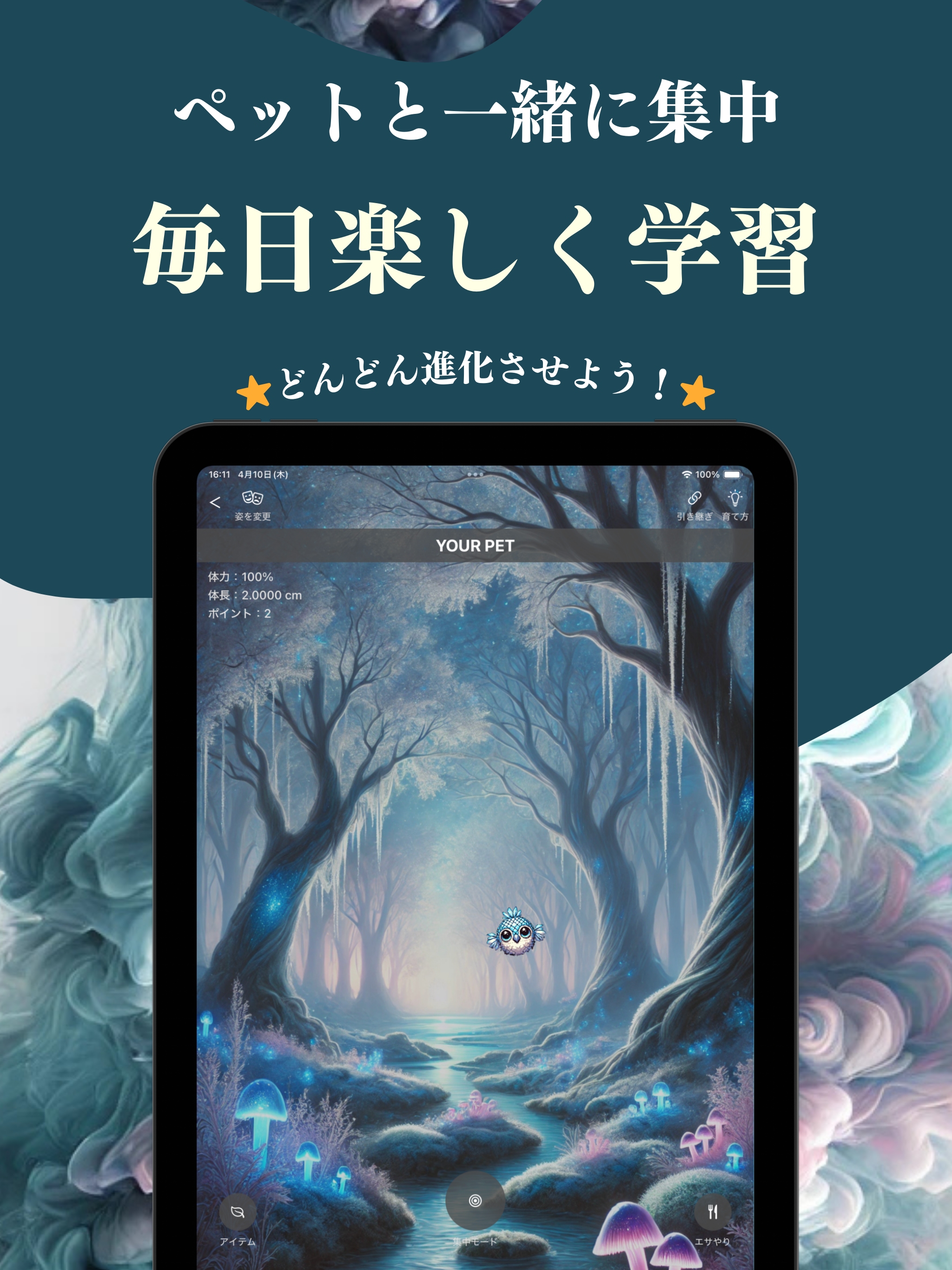 全レベル瞬間英作文 ブラクストン