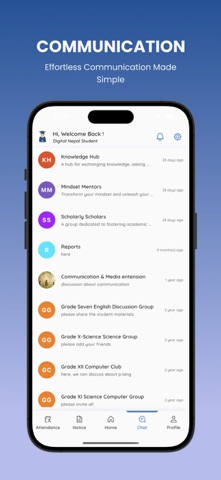 Darshana School screenshot
