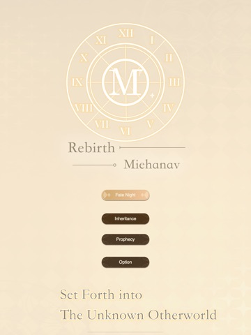 Miehanav:rebirth iPad screenshot
