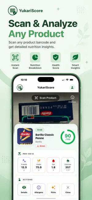 yukari-Food & Cosmetic Scanner screenshot 1