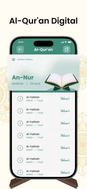 Al Quran Offline 2026 Full screenshot 4