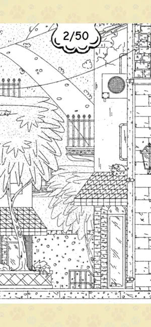 Find Cats 50 Hidden Kitties screenshot 1
