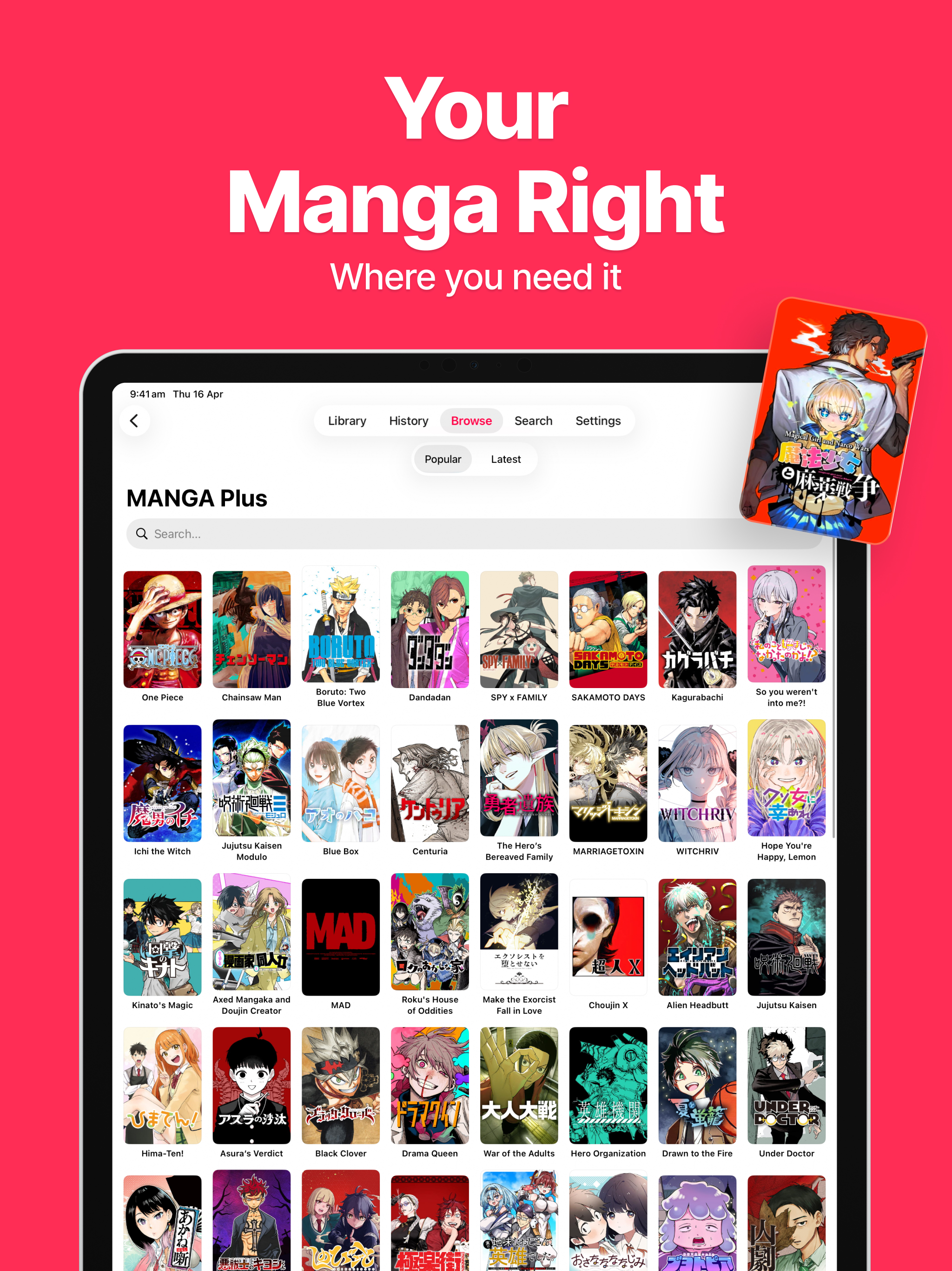 Yomu - Manga Reader screenshot 14