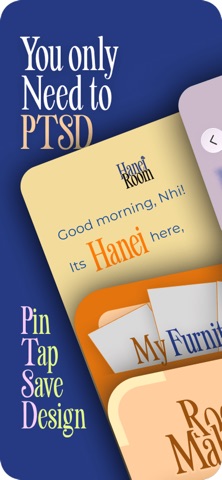 HaneiRoom screenshot