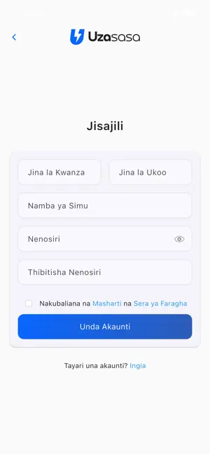 Uzasasa screenshot 3