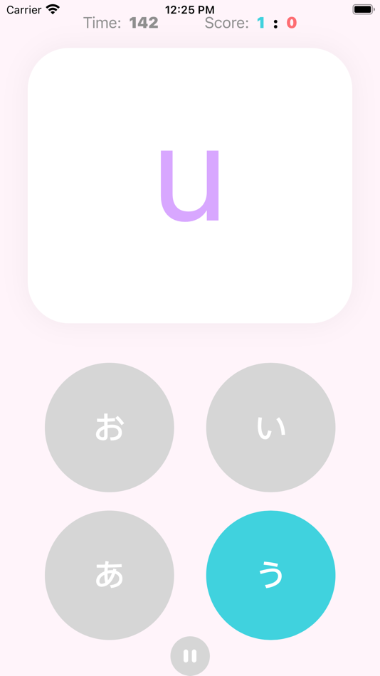 #3. Kana Quiz Flashcard (iOS) 由: 小舟 苏