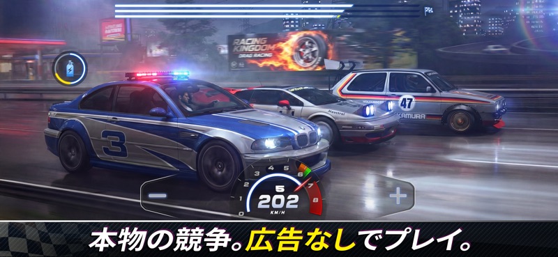 Racing Kingdom screenshot 4