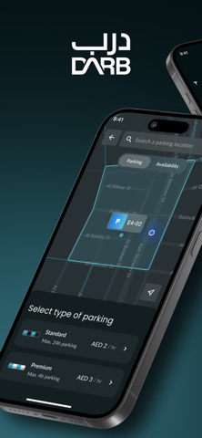 DARB - Urban mobility App Store preview screenshot 1