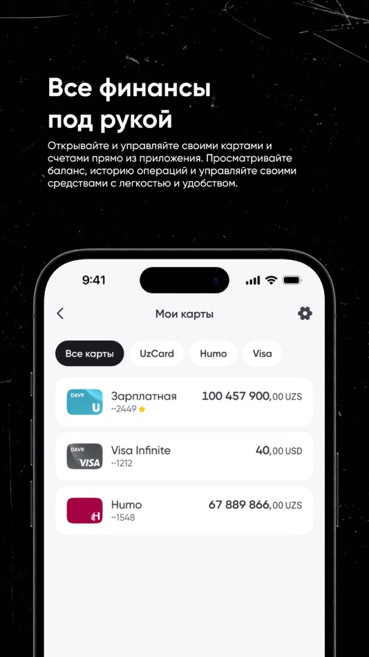 #4. Davr Mobile 2.0 (iOS) 由: DAVRBANK