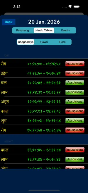 Hindi_Calendar screenshot 4
