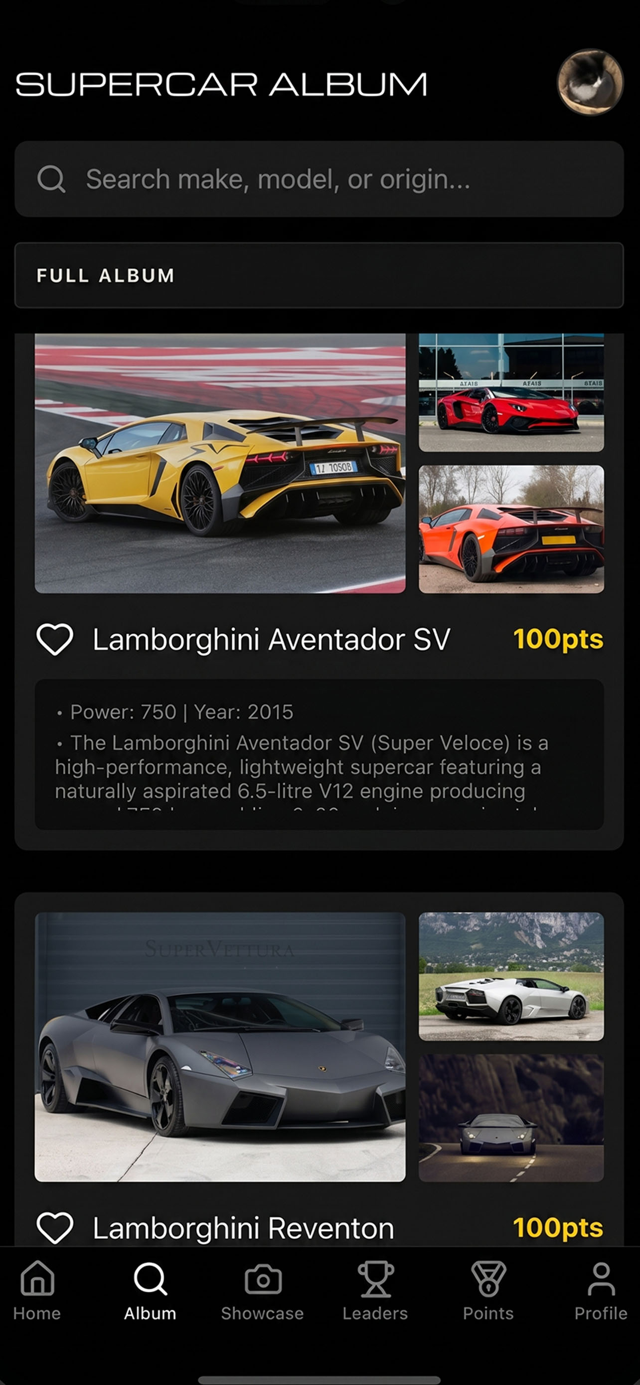 Supercar Album