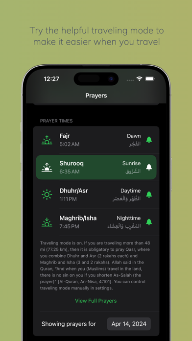 Al-Islam | Islamic Pillars Screenshot