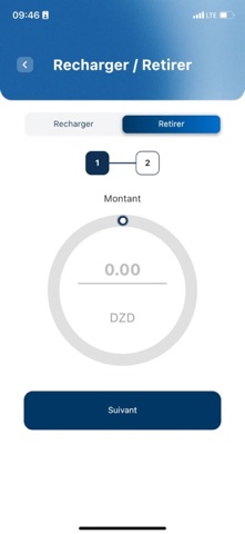 FawriPay Screenshot 7 of 7