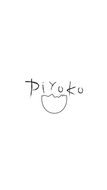 PIYOKO 公式アプリ