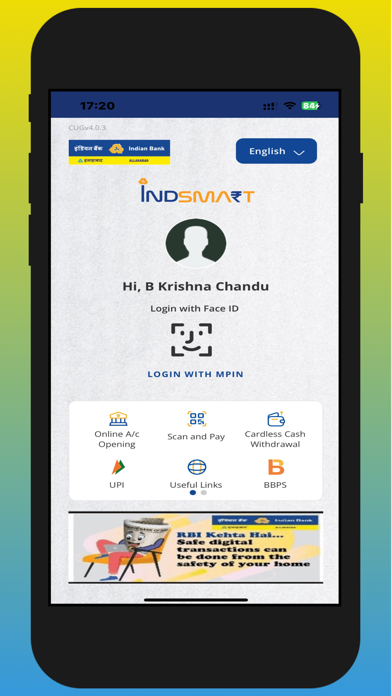 IndSMART IndianBank Mobile App Screenshot