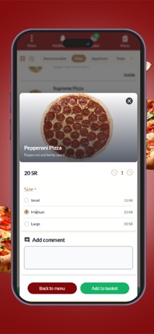Pizza Imm | بيتزا إمم iPhone screenshot