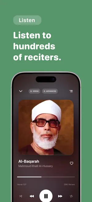 Suhuf: AI Quran Memorization screenshot 3