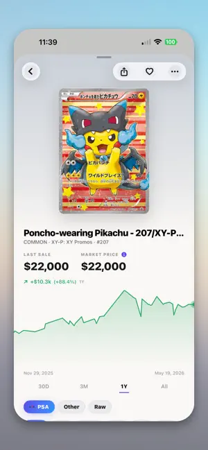Binder: Smart Cards & Tracker screenshot 2