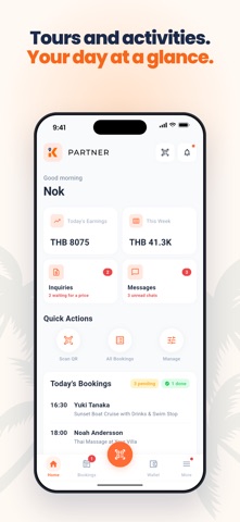 KOHME Partner Screenshot 5 of 8