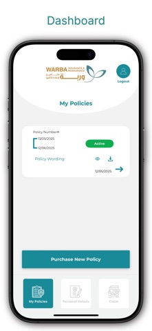 Kuwait Border Insurance screenshot