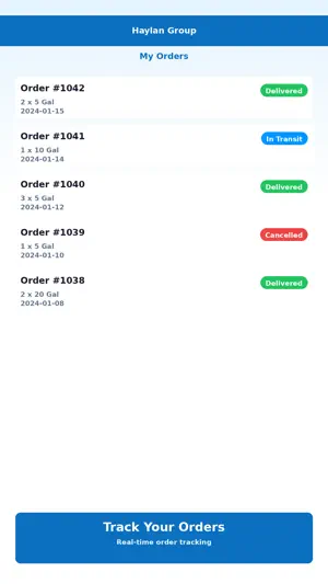 هيلان screenshot 3