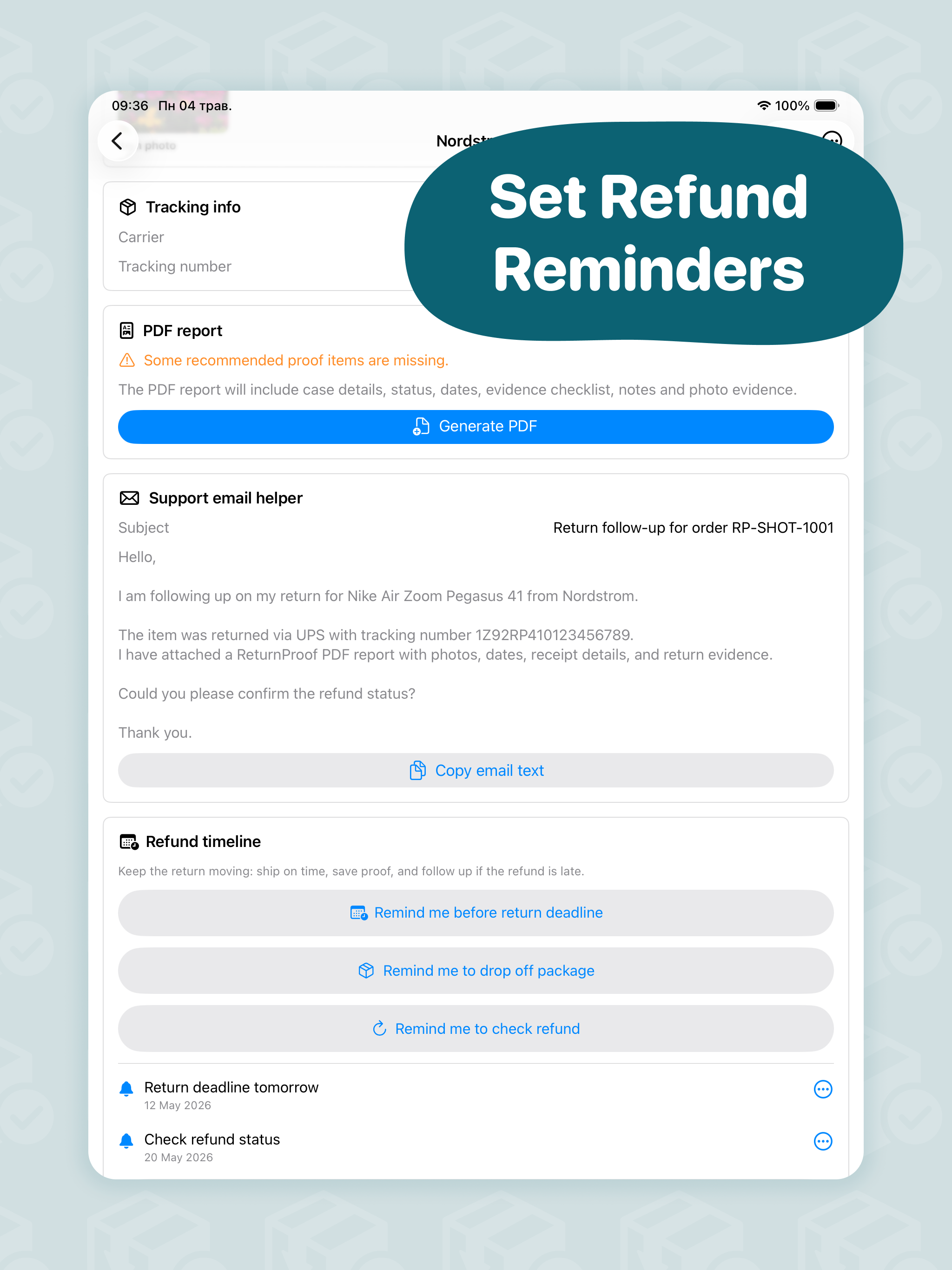 ReturnProof