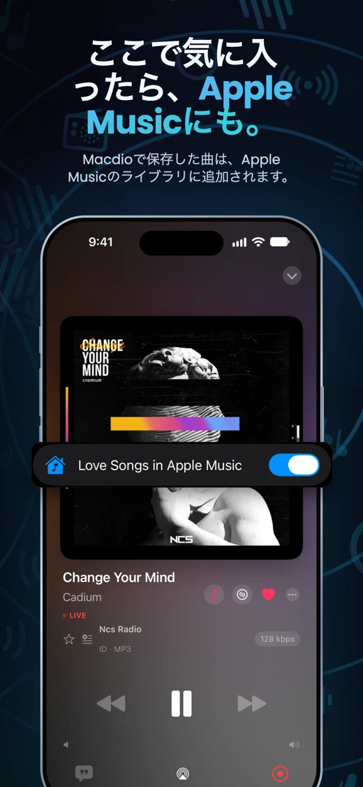 Macdio — Live Radio & Podcasts screenshot 9