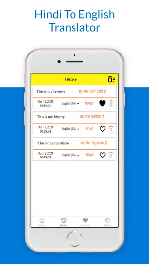 Hindi To English Translator screenshot 4