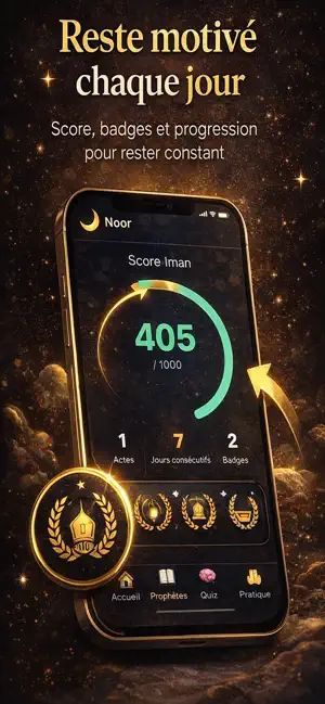 Noor - Histoires des Prophètes screenshot 1