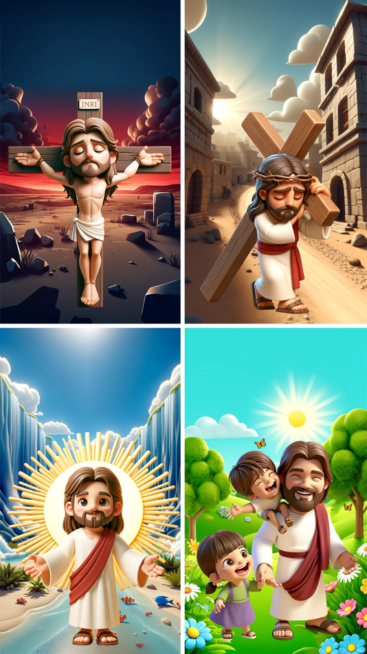 Heart Of Jesus Stickers - 1.1 - (iOS)