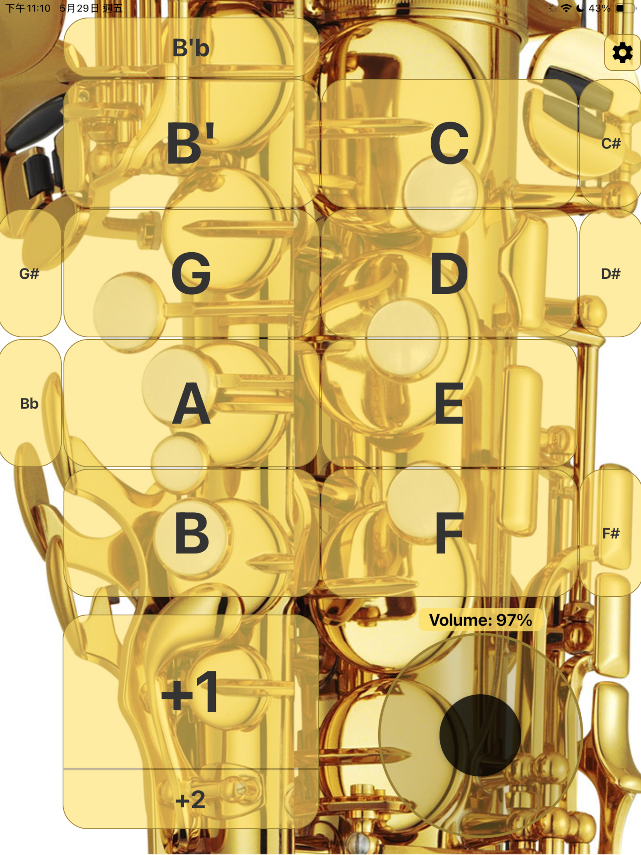PocketSax screenshot 4