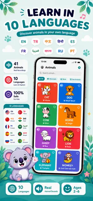 Koala - Animal Sounds screenshot 2