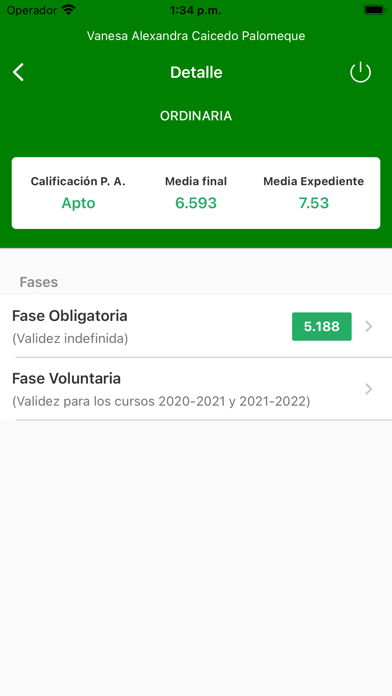 UAM PAU Screenshot