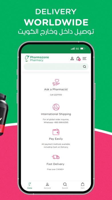 Pharmazone Pharmacy Screenshot