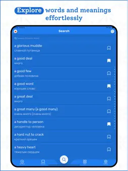 Russian Dictionary & Translate screenshot 10