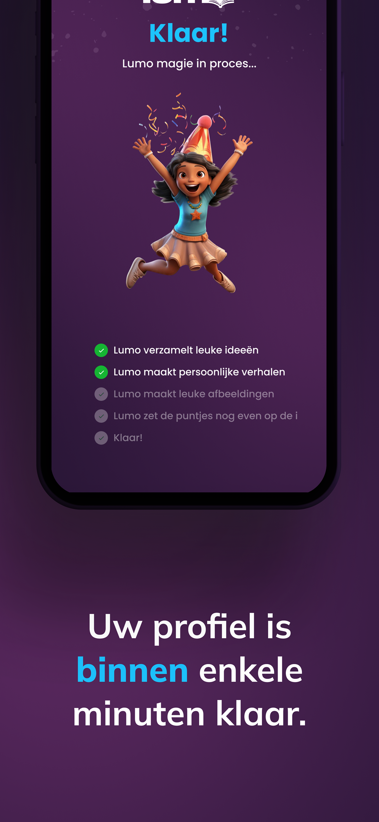 Lumo