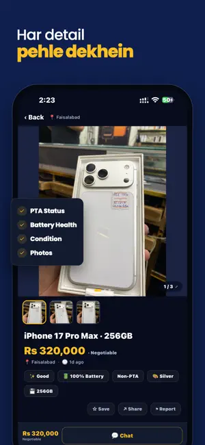 Mehfoz: Buy & Sell Used Phones screenshot 2