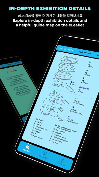Delight Collective Screenshot
