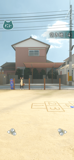 ‎脱出ゲーム　猫様の空き地からの脱出 スクリーンショット