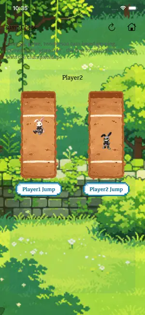StareRush screenshot 3