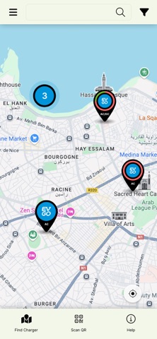 EVGO screenshot